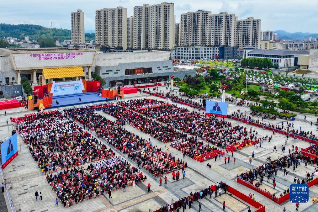 微乐斗地主官网首页